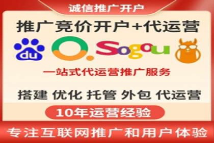 揭秘今日头条信息流广告的转化路径