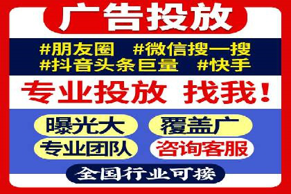 百度推广公司案例解读：如何实现低成本高回报
